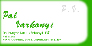 pal varkonyi business card