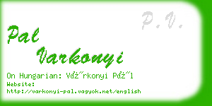 pal varkonyi business card